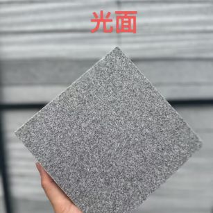 滁州 芝麻灰光面