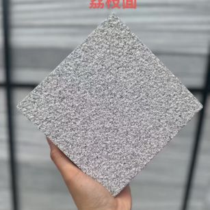 滁州 芝麻灰荔枝面