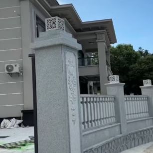 滁州 芝麻白别墅围墙栏杆，私人订制