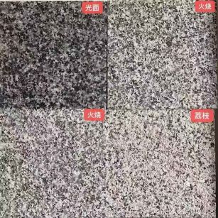 滁州 芝麻黑光面，芝麻黑火烧面，芝麻黑荔枝面