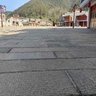 滁州仿古石铺装效果