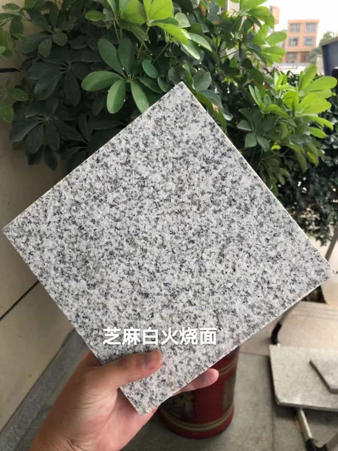 滁州芝麻白火烧面地铺