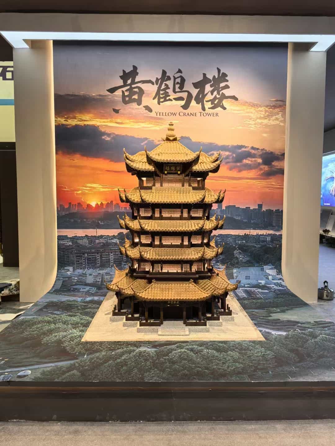 滁州仿古石文创作品-黄鹤楼