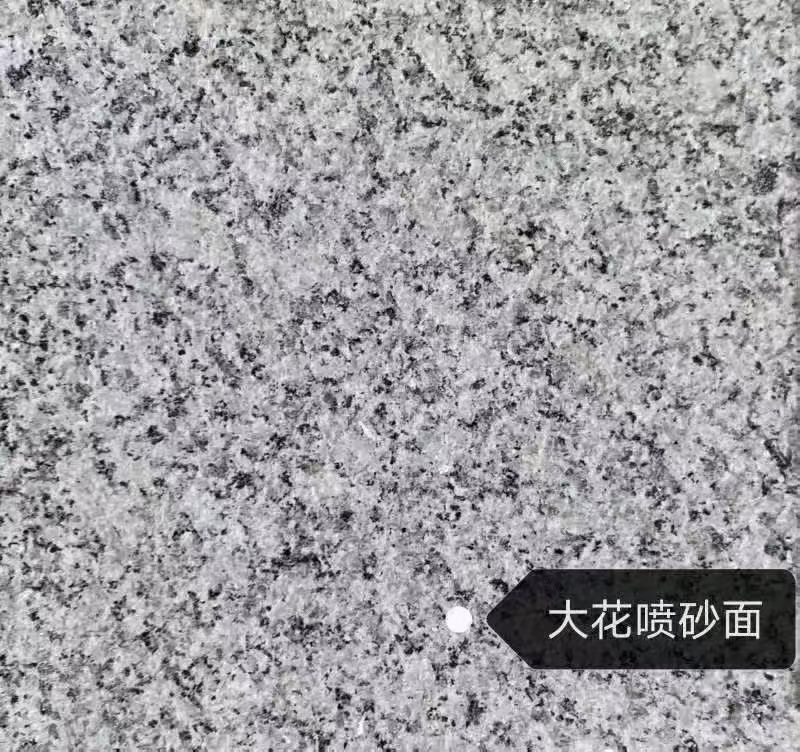 滁州 芙蓉白（芝麻白大花）荔枝面