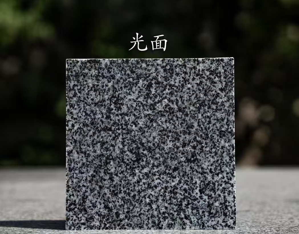 滁州 芝麻黑光面